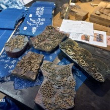 Modrotiskový ateliér